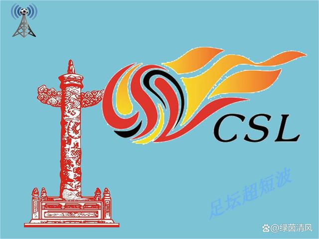 随着恩迪卡将要参加非洲杯，显然我们将遇到问题。